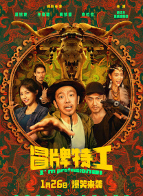 黄色影院成人