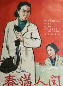 午夜性刺激视频在线观看尤物影院