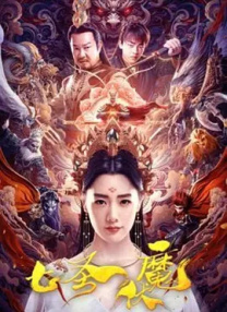 国产精品美女在线