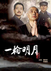 在线网站你应该知道我说的意思吧