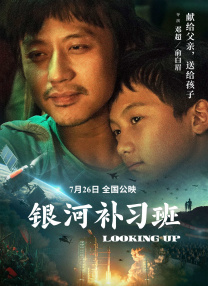 exo妈妈mv高清资源