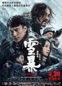 69av视频在线观看