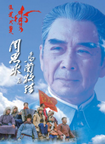 南瓜花的纯情