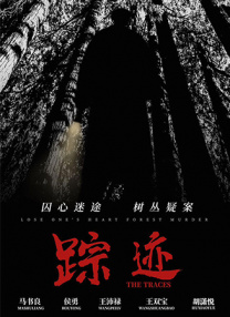 国产99自拍