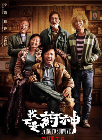 欧美日韩国产在线