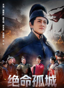 精品国产一区二区三区国产馆