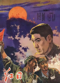 成人免费网站视频