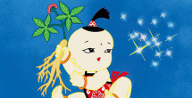 婷婷久久综合
