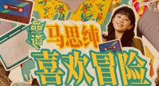 和女兵美味的性交