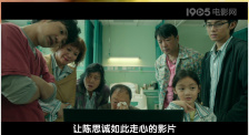 小恩雅土豪定制