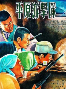 男女邪恶羞羞动态图