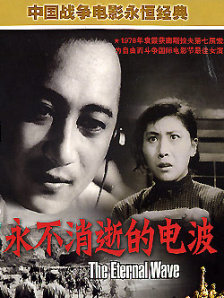 郭烨和母亲赵莺番外