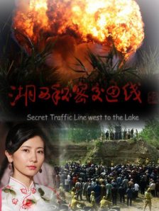 国产乱码精品一区二区