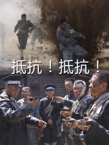 国产91精品黄网在线观看