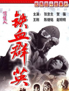 大尺度国模