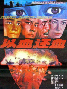 人人精品