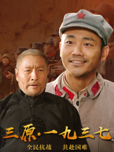 狠狠干激情