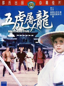 艾玛夫人