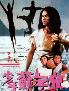 中文字幕在线资源