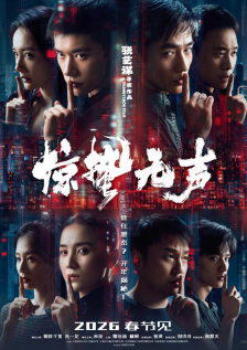 亚洲热视频