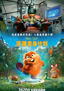 福利网站在线