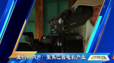 宅男av在线