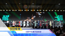 欧美一级日韩一级亚洲一级