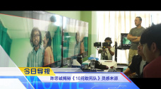 欧美成人性色