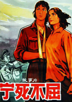 久久国产免费观看精品