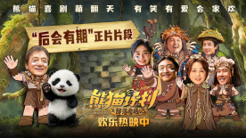 丁香婷婷啪啪