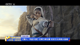 亚洲2019精品