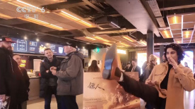 高潮抖动