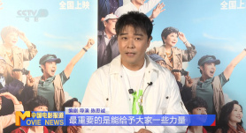 在床上性感的妻子