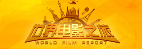 她来自胡志明