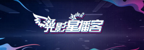 妻子的晨曲