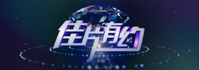 欧美在线91