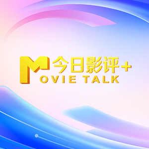 国产成人精品免费