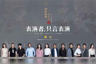 家政老师电影免费观看