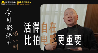 小姐姐