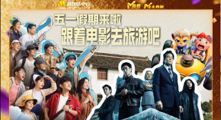 一区二区在线免费观看
