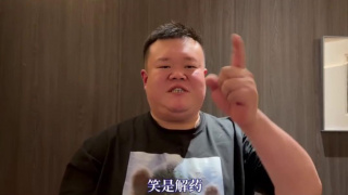 亚洲精品乱码久久久久久黑人