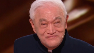 观赏口味