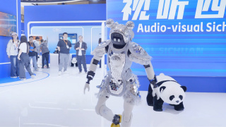 久久国产免费一区