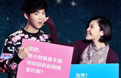 操女生的软件