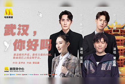 妈妈的朋友3-2020