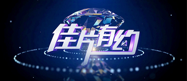 航母航空日记