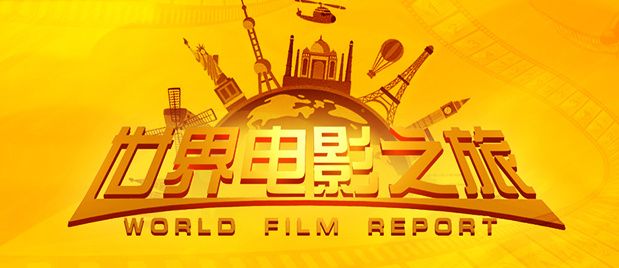 91精品一区二区三区在线播放