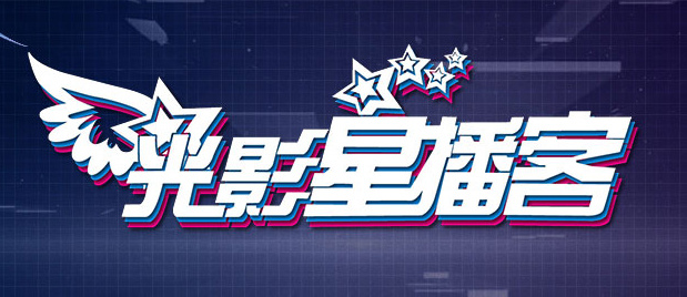 不卡一区二区三区四区五区