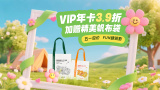 np辣文合集