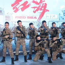 欧美日韩国产亚洲综合不卡